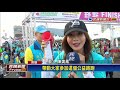 高雄健康公益起跑 陳美鳳首次鳴槍－民視新聞