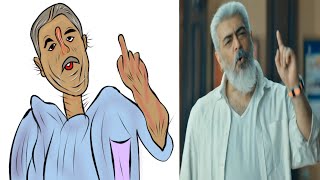 Thunivu Trailer meme | Funny drawing | Ajith kumar | H Vinoth | Zee Studios | Boney kapoor | Ghibran