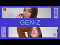 GEN Z+ | OFFICIAL TRAILER - Who is Gen Z?? |Chengdu Plus