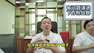 肺气虚和肾气虚都各有什么表现？中老年人必看