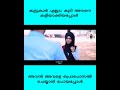 കൂട്ടുകാരുടെ മുന്നിൽ വെച്ച് അവൾ അവനോട് പറഞ്ഞത് thanseer kothuparamba hajira haaju muhabath muhabath