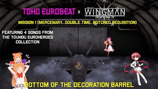 Touhou Project Wingman FRONTLINE-59 Mission 1 - Bottom of the Decoration Barrel