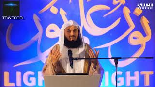 Complete package for unmarried people. | MUFTI MENK.