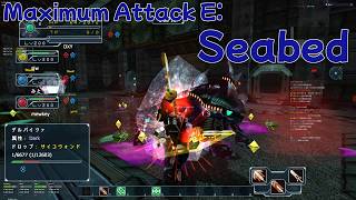 【PSOBB Ephinea】MAE: Seabed 3:14.226 [4P]