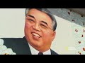 The Great Game (Full Episode)  Inside North Korea