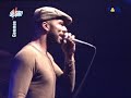 Common Live In Munich 2003 Part 3