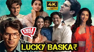 Lucky Baskhar Full Movie in Tamil | Lucky Baskhar Movie Tamil | Dulkar salman | Latest Tamil Movies