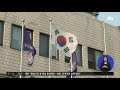 평택서 노점상끼리 다투다 흉기 휘둘러…1명 사망 jtbc 아침 u0026