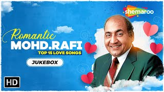 Best of Mohammad Rafi | Vol.1 | All Time Bollywood Superhit Romantic Songs | Video Jukebox