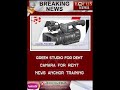 green studio for rent camara for rent news anchor training lotusnews events viral video