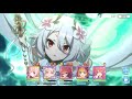 【超異域公主連結☆re dive】 六星 初音 矛公佩隊