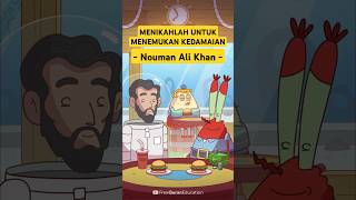 💖 Orang Inilah yang Mesti Anda Nikahi | Ustaz Nouman Ali Khan | Keluarga Islami | Bahasa Indonesia