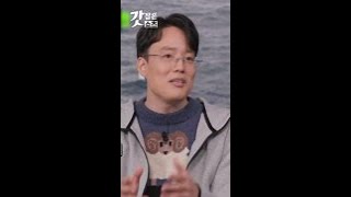 잔뜩 화가 난 댓글의 표본