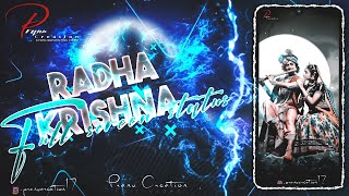#6 RadhaKrishna || full screen status || radha krishna || hd video