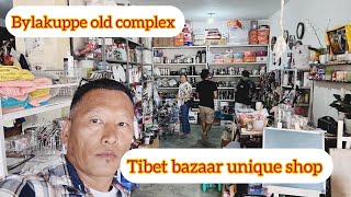 Tibet Bazaar unique shop 🏬 @Lharden77 #tibetanvlogger #tibetanyoutuber #business