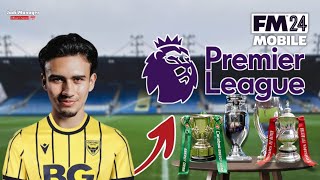 SAYA REBUILD OXFORD UNITED SAMPAI PROMOSI KE PREMIER LEAGUE