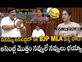 BJP MLA Vishnu Kumar Raju Hilarious Fun In AP Assembly | Kadapa Reddamma | Always Political Adda