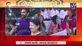 नेतेपदी निवड झाल्यानंतर अमित ठाकरे EXCLUSIVE- 'माझ्यासाठी हे सरप्राईज, पण आनंद होतोय'-TV9