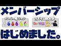 【モンハン月下】アマツマガツチ365日チャレンジ【318日目】