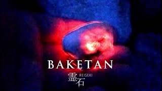 BAKETAN REISEKI 2018 PV