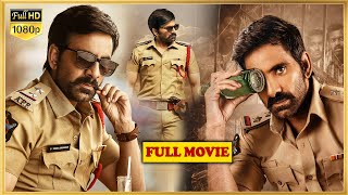 Ravi teja latesh New Super Hit Full Movie HD | Telugu Movies | Cinema Ground