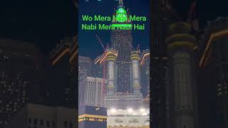 Wo Mera Nabi Hai Naat islamic status video Abu2malik Shorts #shorts #naat #trending #viral #short