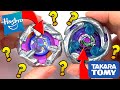 Why is HASBRO Knife Shinobi SO DIFFERENT to TAKARA TOMY Shinobi Shadow? Beyblade X Unboxing