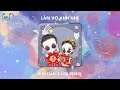 LÀM VỢ ANH NHÉ - Chi Dân x LVN Remix | Nhạc Đám Cưới Hot Tik Tok 2024