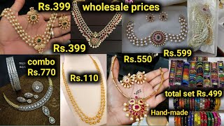 Manufactures Prices లోనే Best Latest collections jewellery || Resellers support || Single available