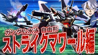 射撃戦の最中で突如として野生を解放する情緒不安定型ノワールで、ランク上位1%まで登り詰めてしまった男[OB実況]