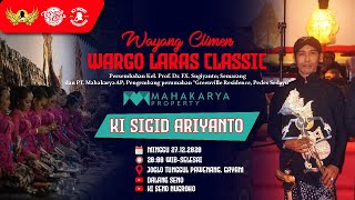 #Livestreaming Wayang Climen Ki Sigit Ariyanto = LAHIRE KRESNA