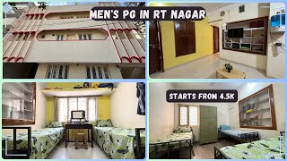 Men's PG in Bangalore I Starts from 4.5K I Men's PG in  R T Nagar | My Home Paying Guest