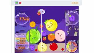 スイカゲームのハロウィン版【無料かぼちゃゲーム】Watermelon Game Halloween #35