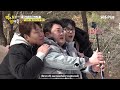 mukbo bros ep 1 preview director s cut eng kimseonho 김선호