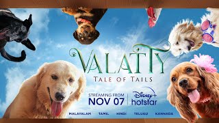 Valatty | Malayalam Official Trailer | DisneyPlus Hotstar | Nov 07