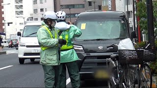 荷下ろしかと思いきやまさかのガチ駐車！？その当然すぎる結末...笑　他・どう考えてもここ停めたら駐禁切られるよね？って場所で駐禁切られるまさかの駐禁集【ミドリムシ　駐禁　駐車禁止】