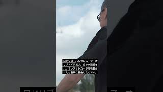 偽誘拐のクレジット詐欺 #海外 #ニュース #shorts