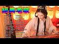 壟上行／林玉英／高勝美／韓寶儀 🎵 经典老歌 ~ 30首精選台語歌 三十年来最好的台湾歌曲 关于爱情的最佳老歌 best taiwan songs 1990s