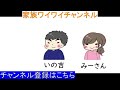 【ラスクラ】へび年でリラハ様が超害悪化！！　メデューサリラハがアリーナでやばいので紹介します