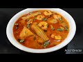 konkani jhinga aloo falli ka salan delicious konkani prawns curry recipe wardah s foodie kitchen