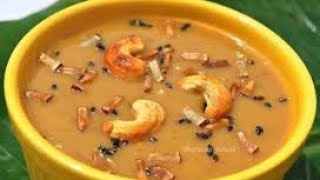 കിച്ചടി പരിപ്പ് പായസം/#payasam#recipe#malayalam#kichad#ishoosworldbyshifashami