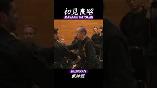 初見良昭 武神館 18 MASAAKI HATSUMI BUJINKAN Seminar 達人の技 #shorts