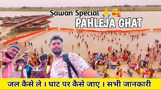 Ghat | How to reach Pahelja Ghat? , Pahelja Ghat to Bolbam Pahleja Ghat Details Information