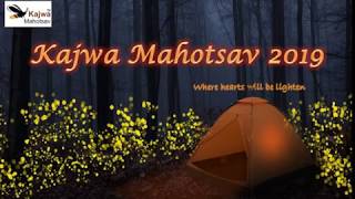 Kajwa Mahotsav 2019 | Fireflies Festival at Bhandardara