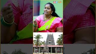 திருஆவினன்குடி கோவில் விருச்சிக லக்னத்திற்கு விஷேசமானது..! #rasikovil #shorts