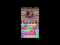 【パズドラ】チャレンジダンジョン！45 lv9 【操作時間4秒固定】憤怒の罪・メリオダスpt