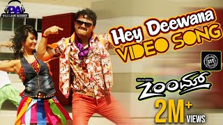 Hey Diwana Full Video Song || Zoom Movie || Ganesh, Radhika