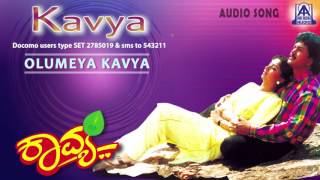 Kavya - \