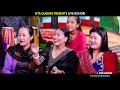 shyam rana. devi ale. sita gurung. live dohori.dhanai thulo. roila. nepali folksong