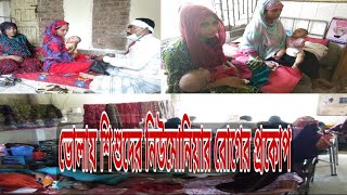 ভোলায় শিশুদের নিউমোনিয়া রোগের প্রকোপ | pneumonia in children in BholaHospital |